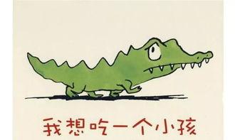 娱乐吃瓜 小故事视频大全,娱乐吃瓜小故事视频集锦